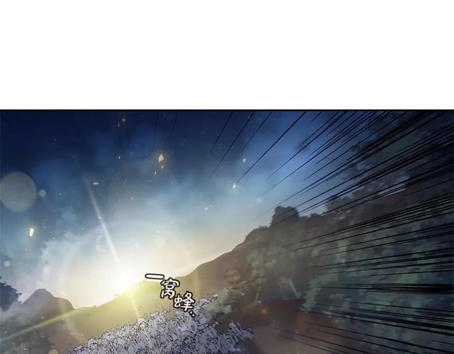 第184页