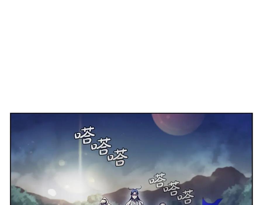 第190页