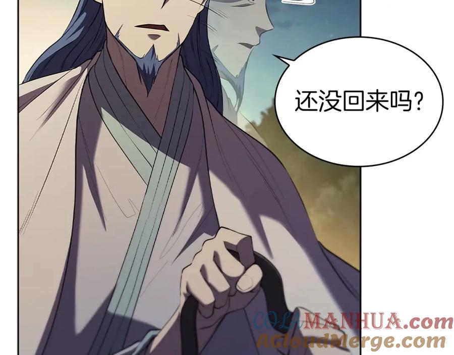 第193页