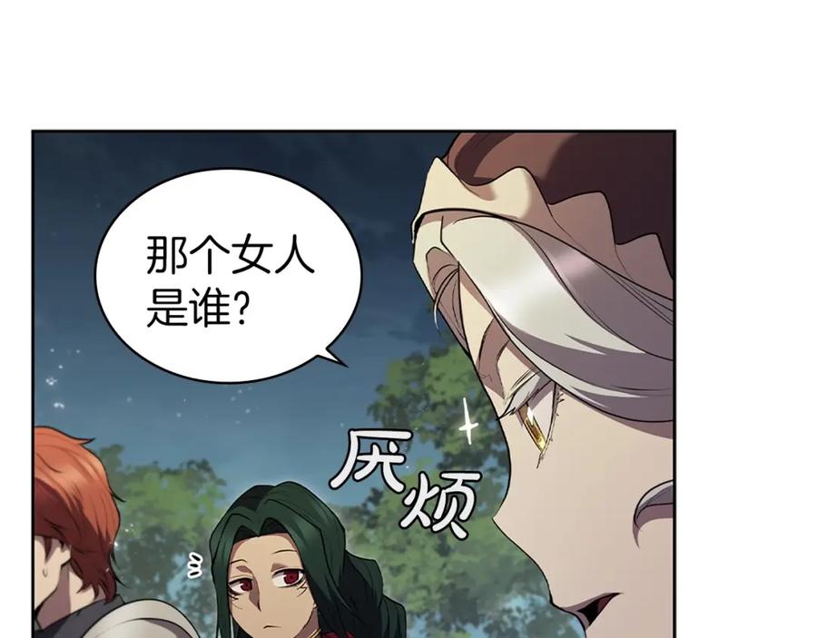 第203页