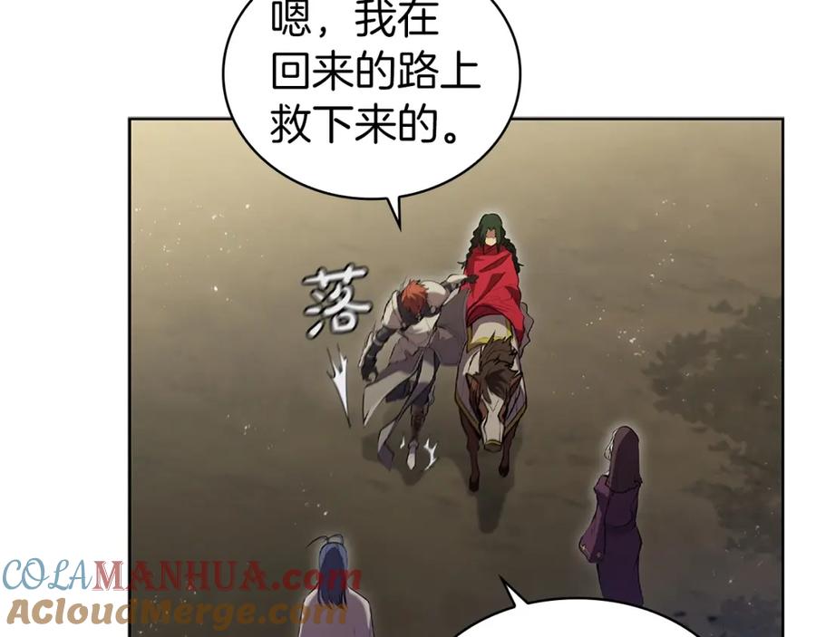 第205页