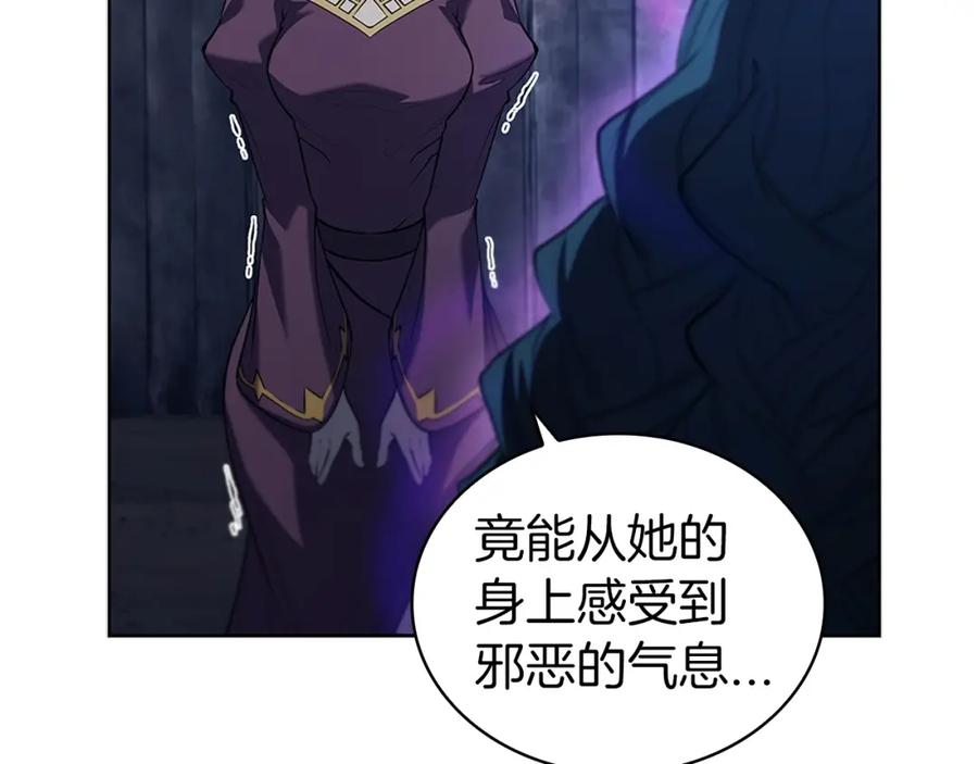 第208页