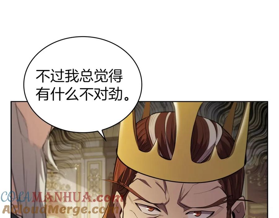 第205页
