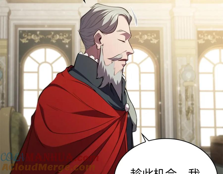 第209页