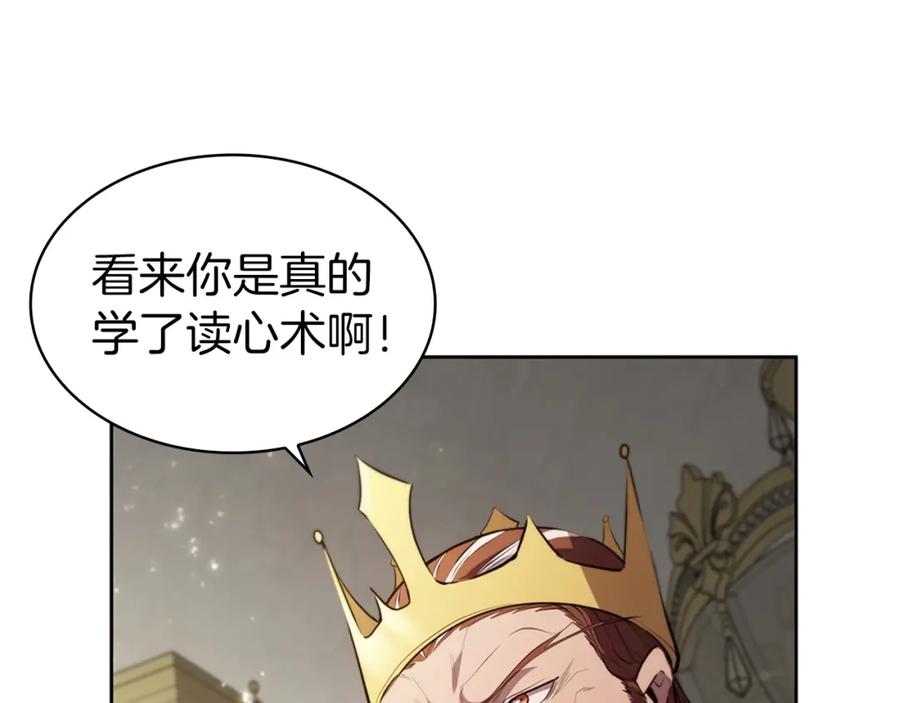 第214页