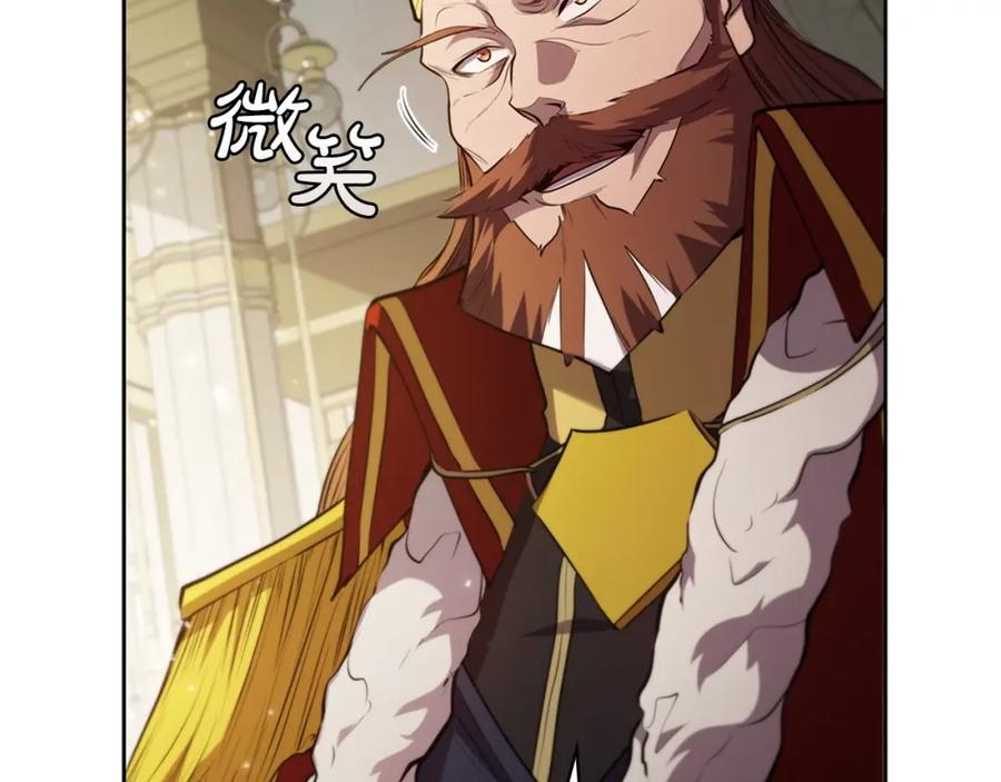 第215页