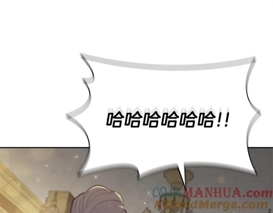 第217页