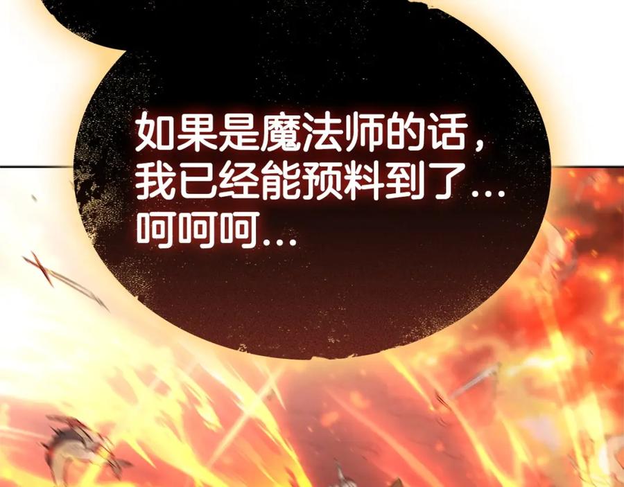 第220页