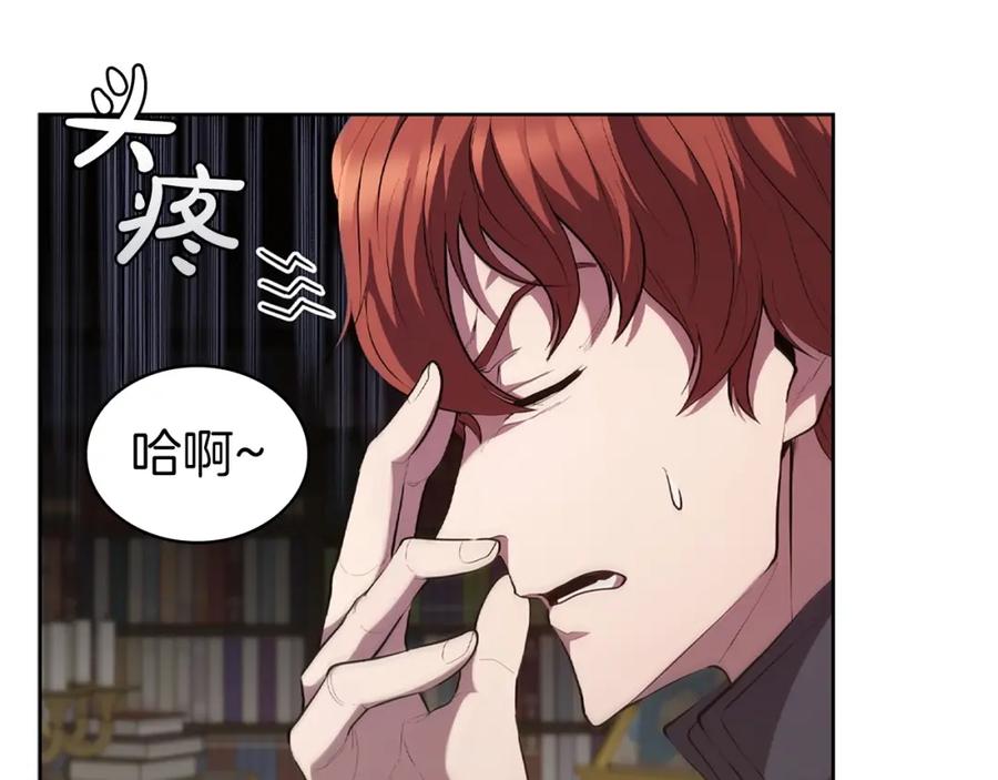 第182页