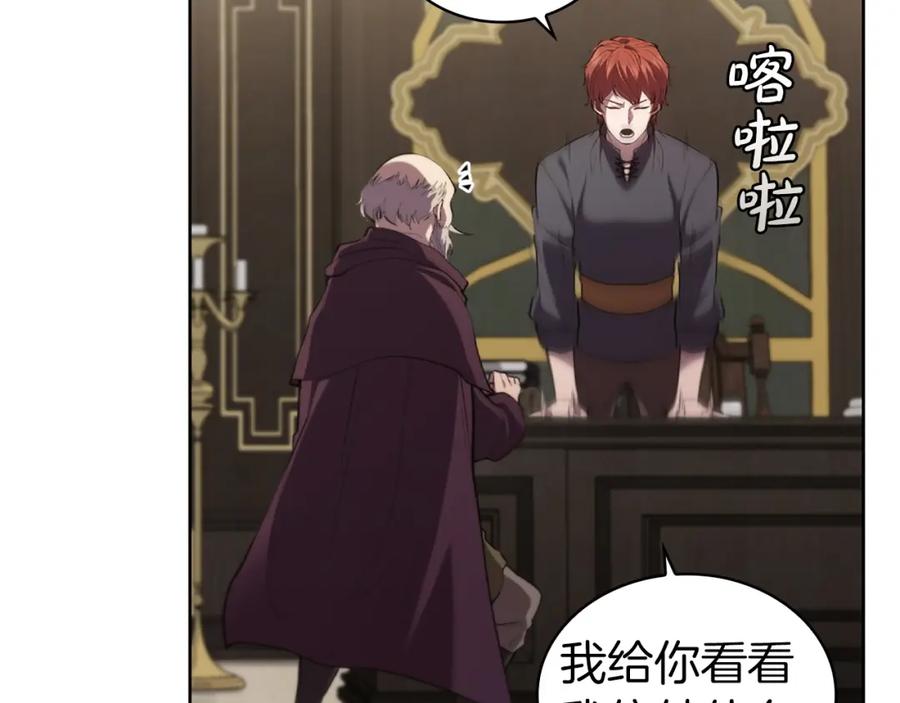 第184页