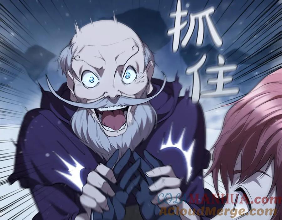 第205页