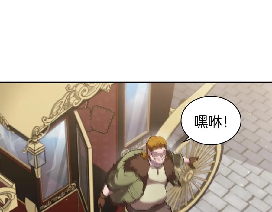 第218页