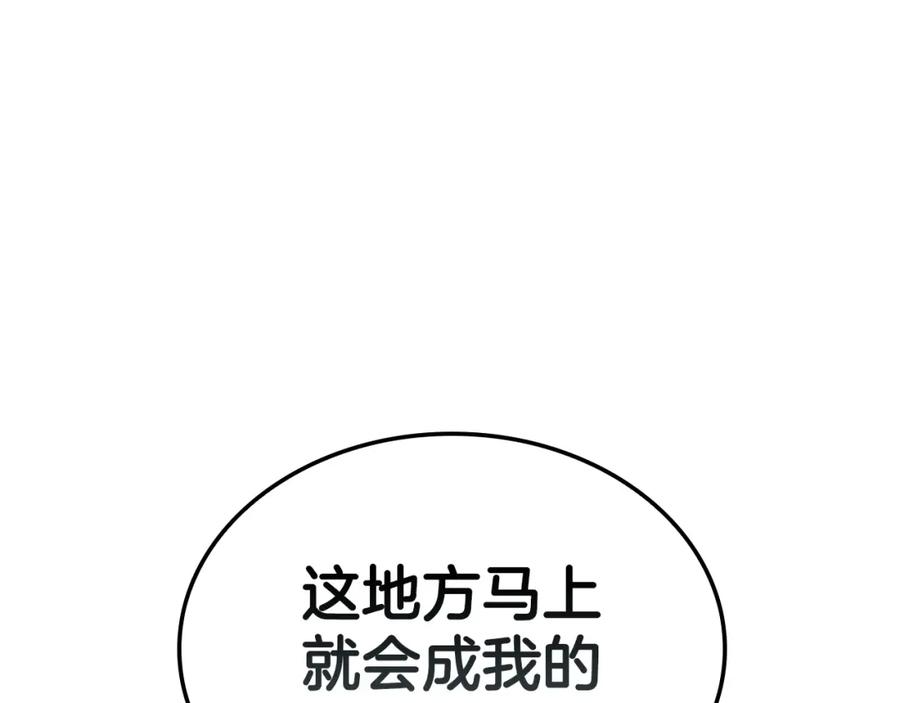 第220页