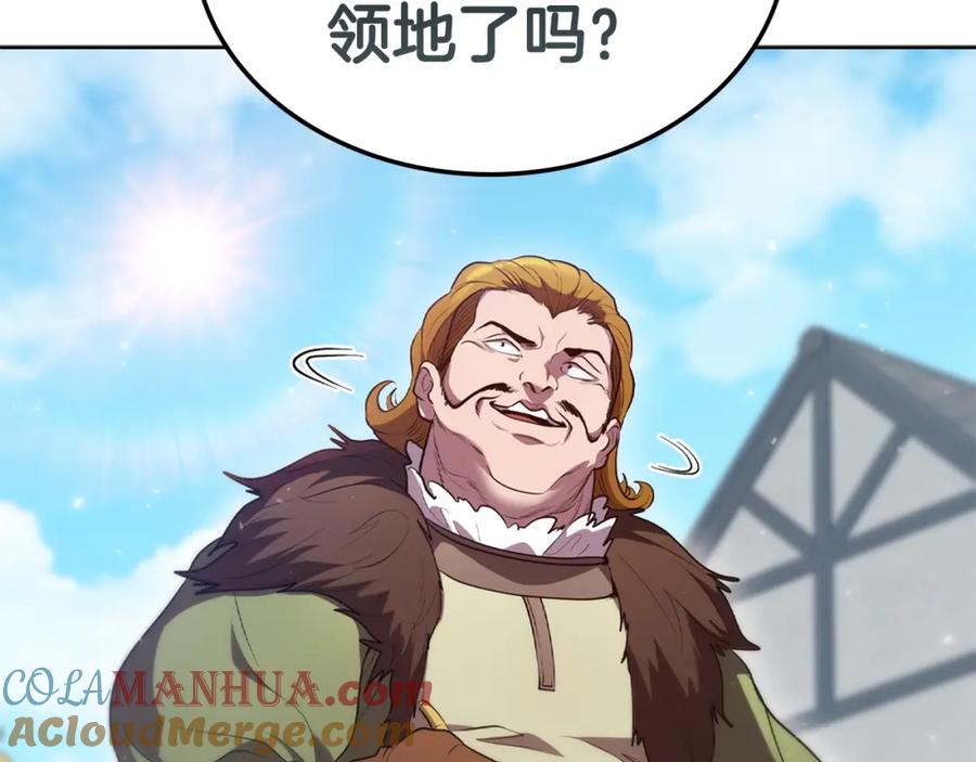 第221页