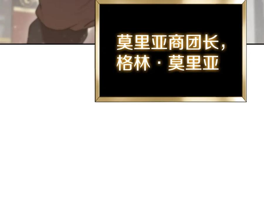 第223页