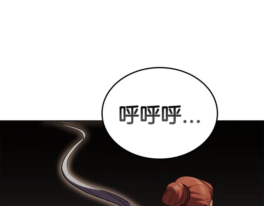 第212页