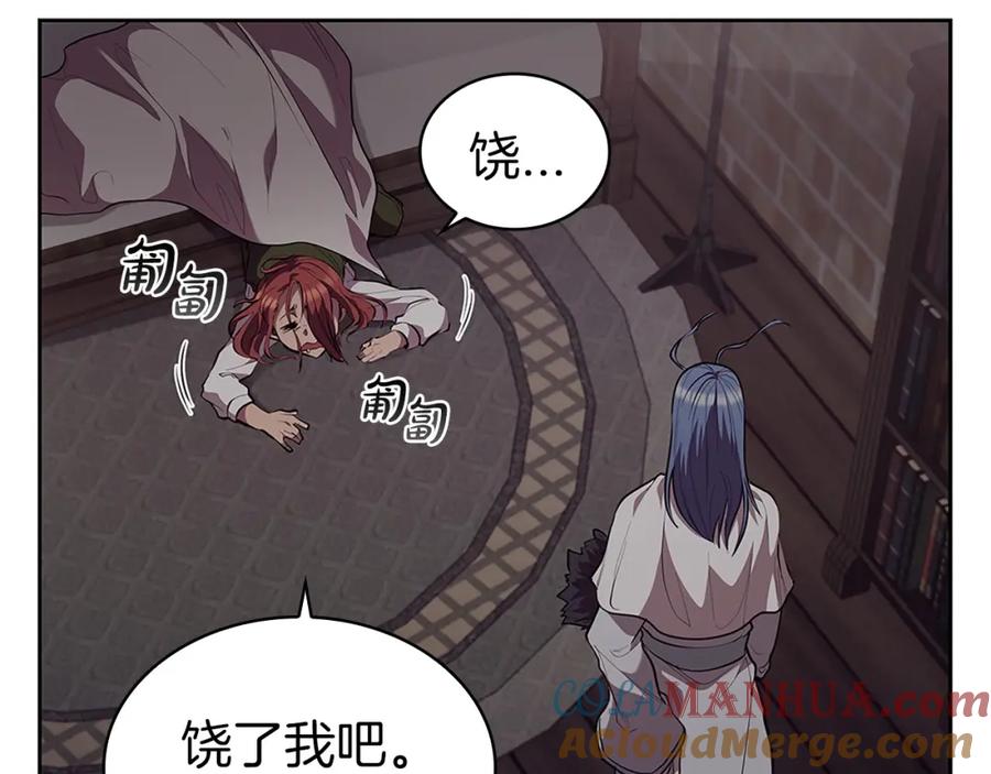 第197页