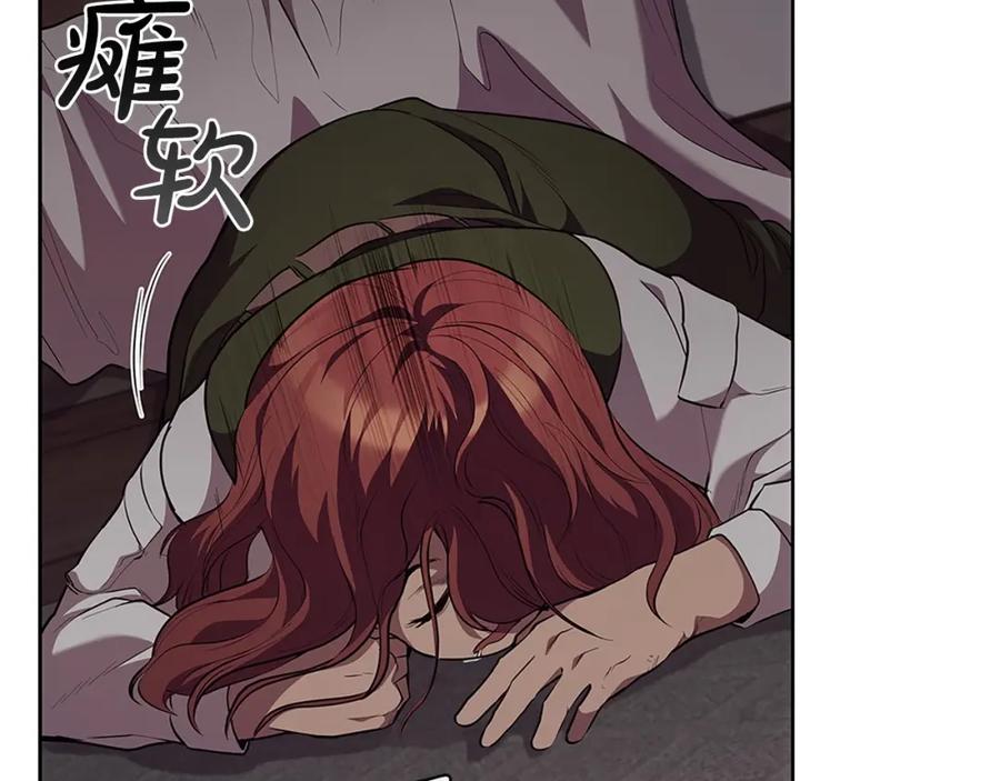 第199页