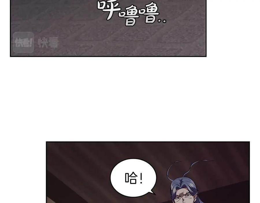 第200页