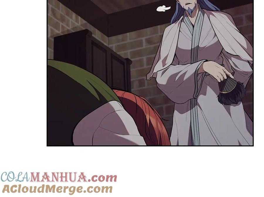 第201页