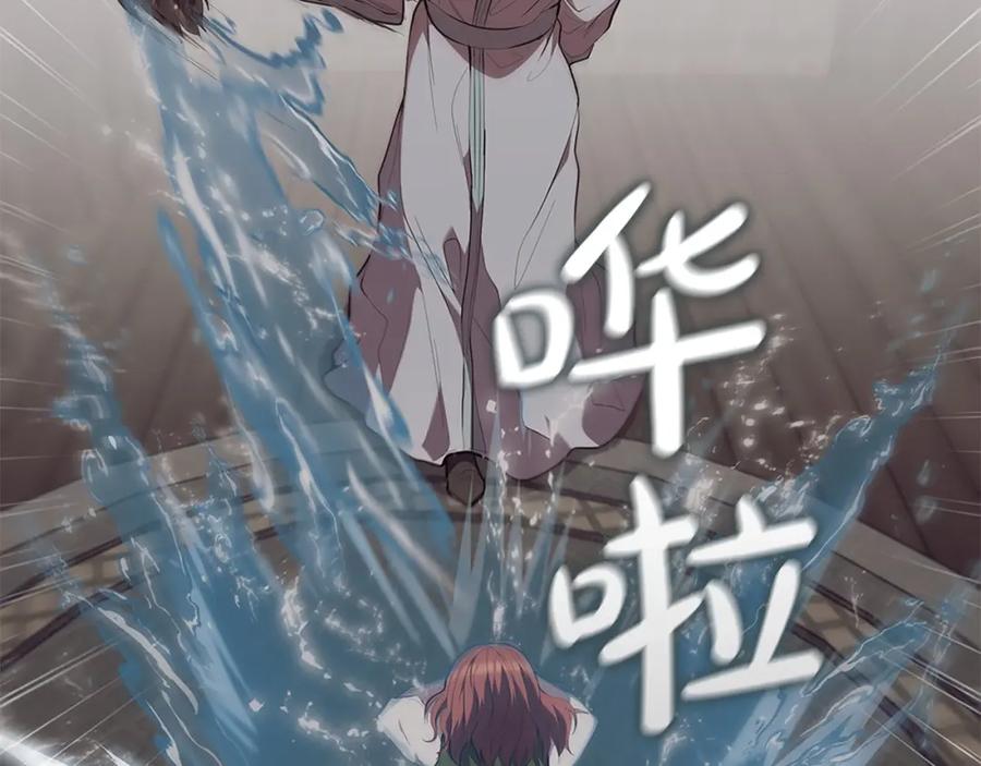 第203页