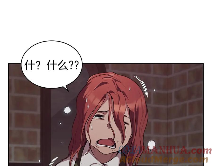 第205页