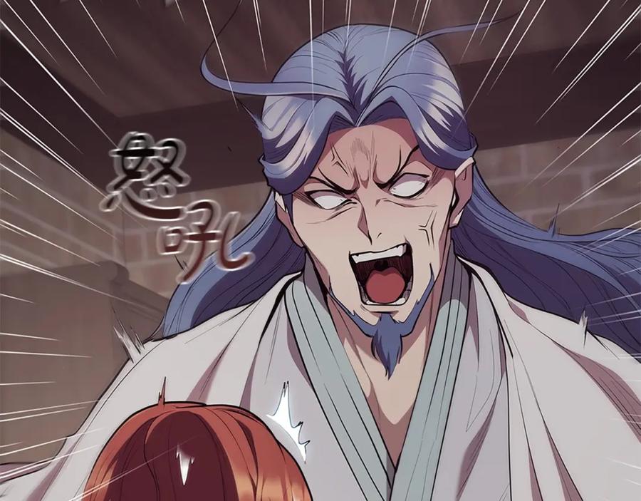 第208页