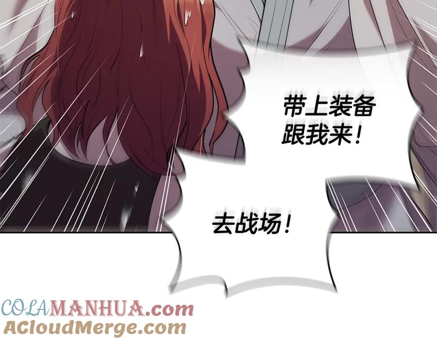 第209页