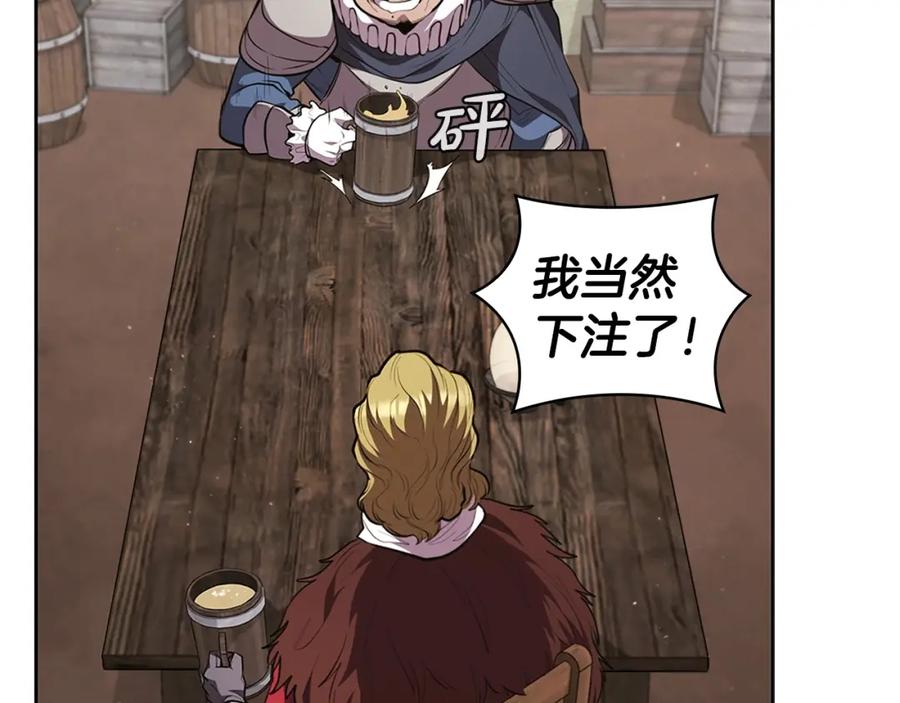 第220页