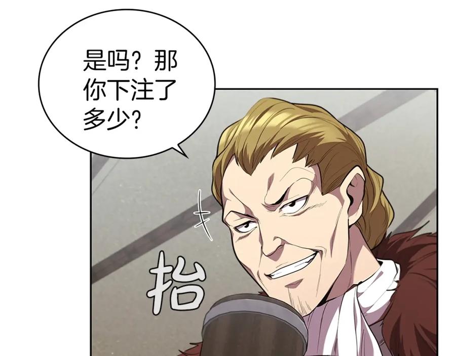 第222页