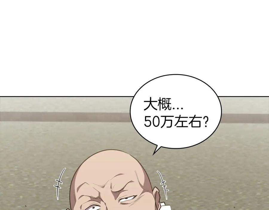 第224页