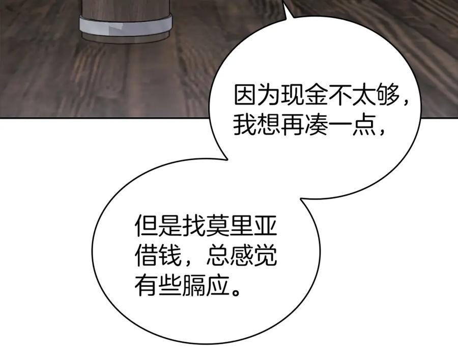 第226页