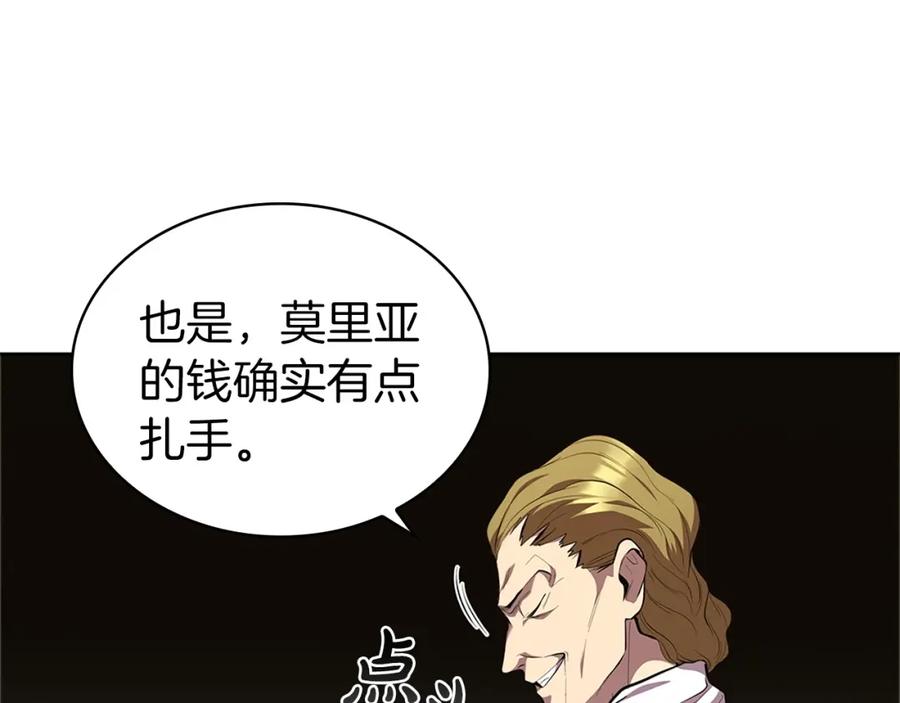 第228页