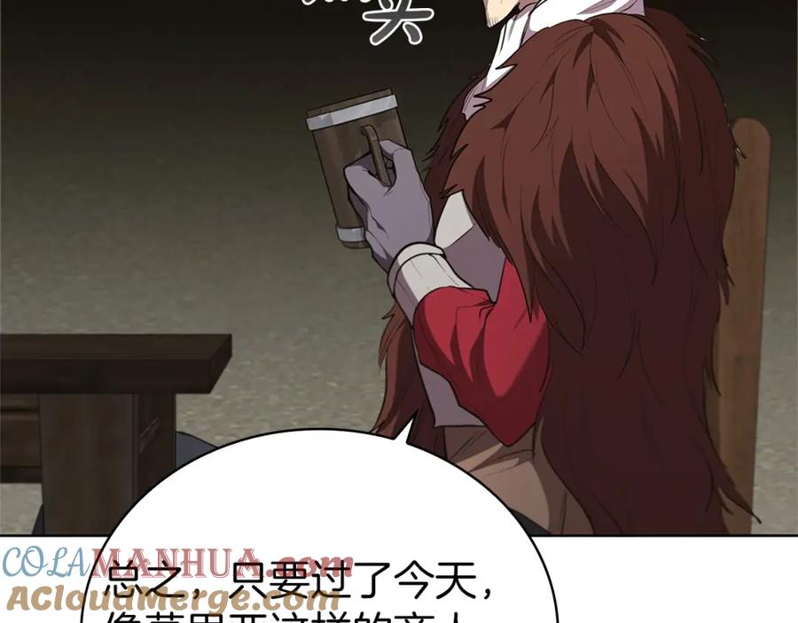 第229页