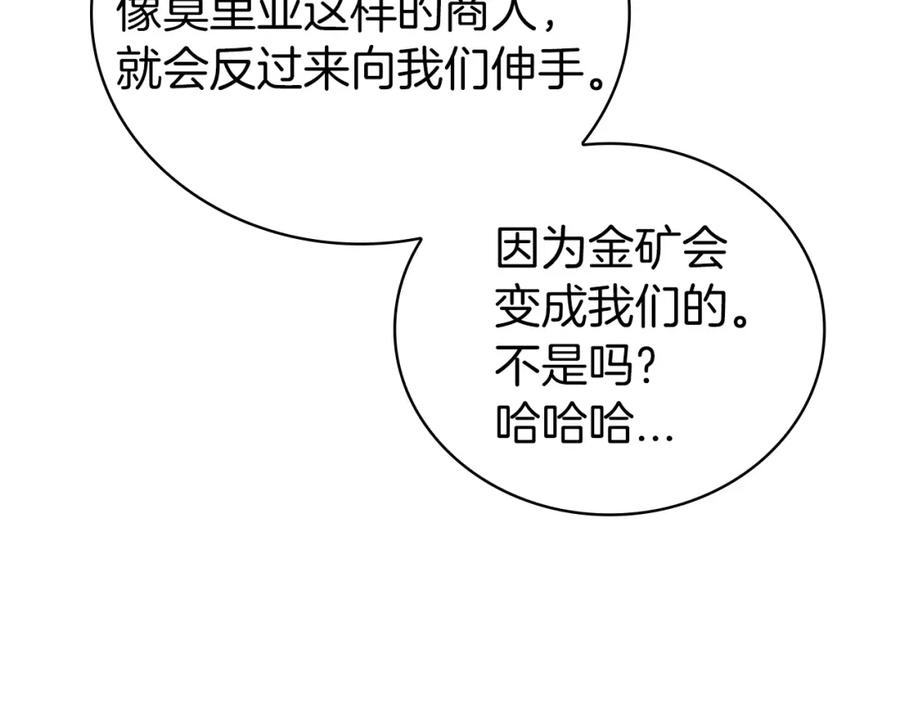 第230页