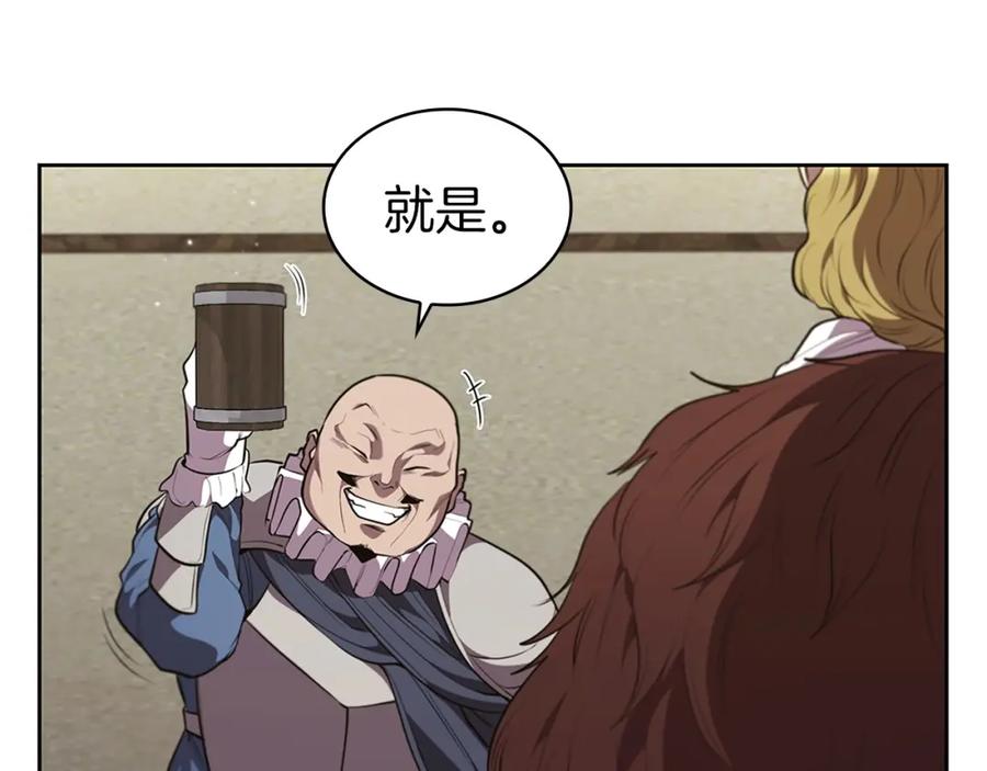 第231页
