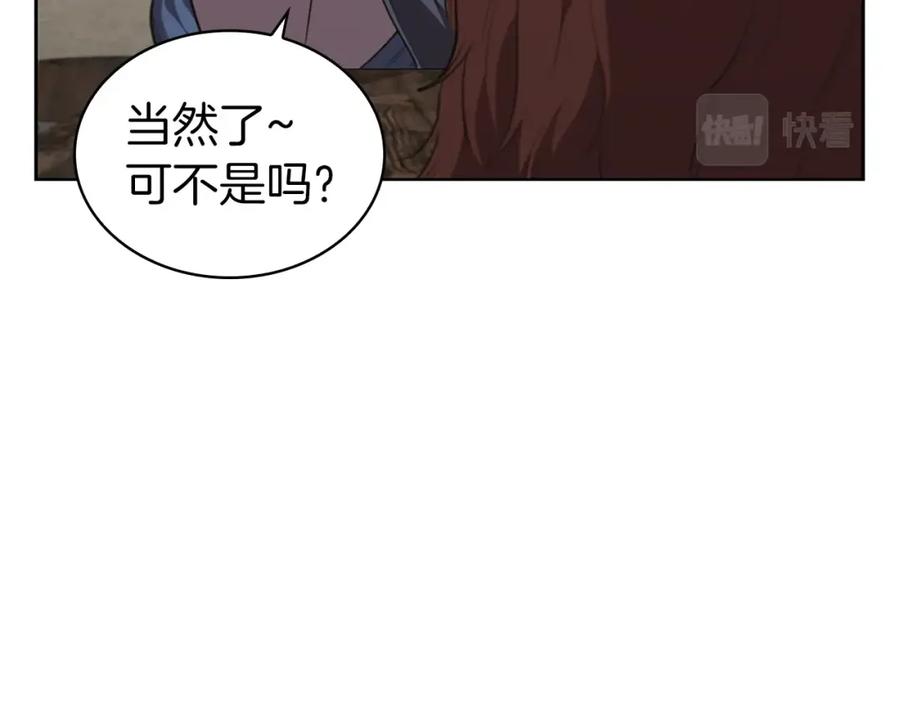 第232页