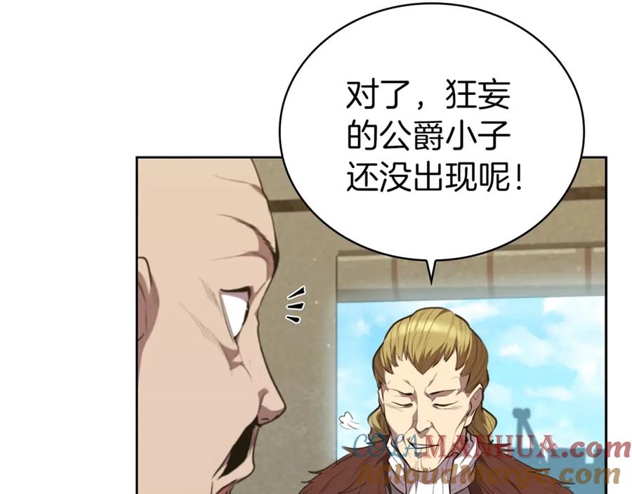 第233页