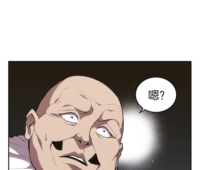 第235页
