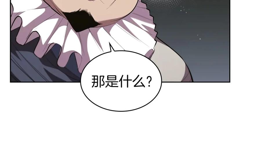 第236页