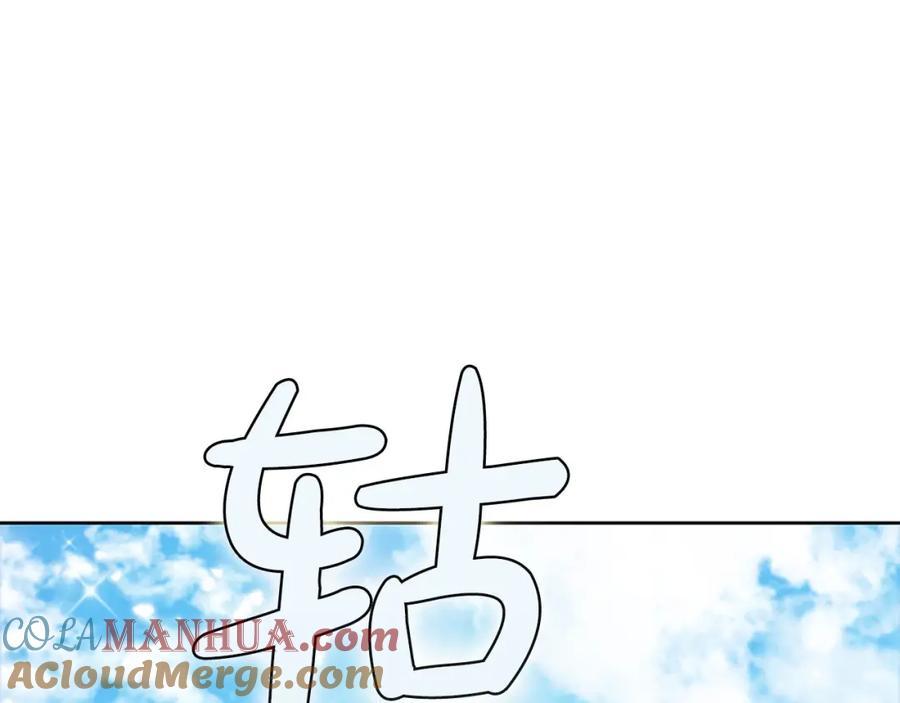 第237页