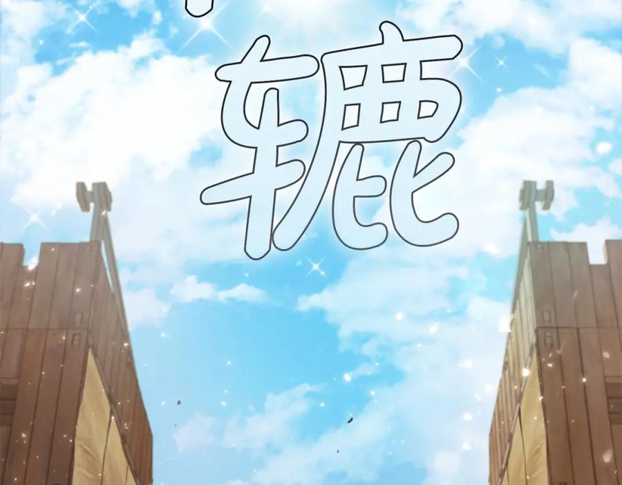 第238页