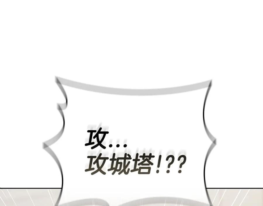第242页