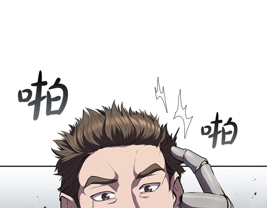 第182页