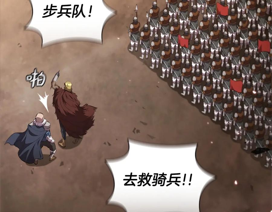 第203页