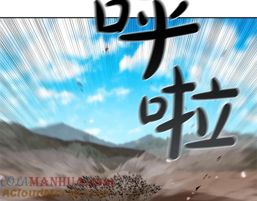 第205页