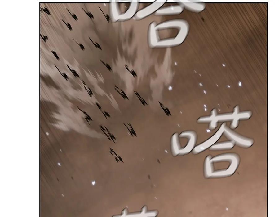 第211页