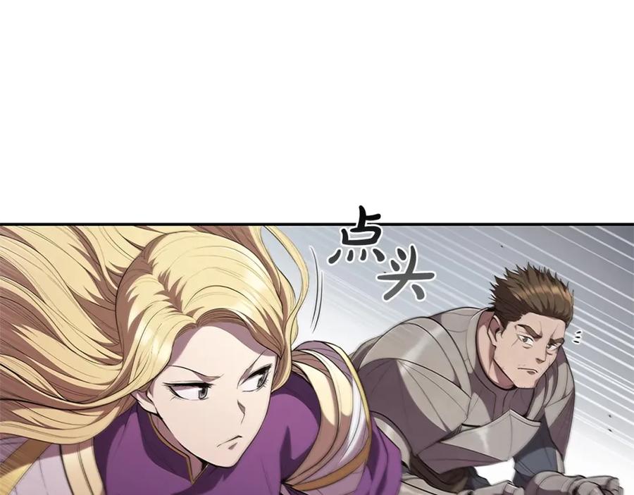 第218页