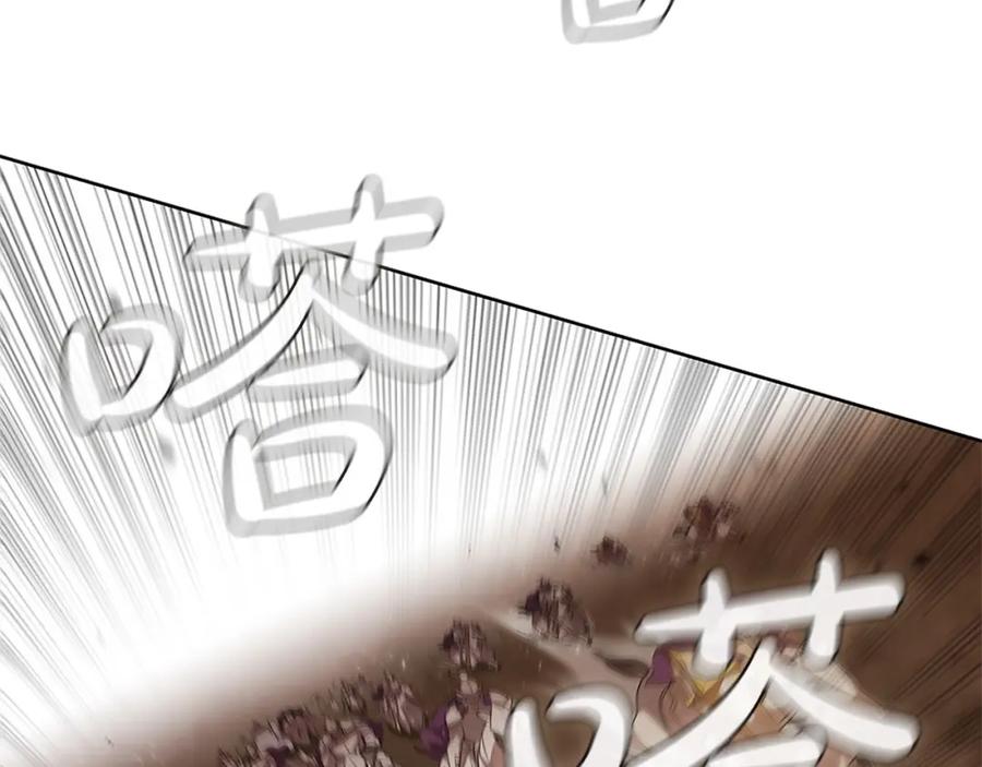 第220页