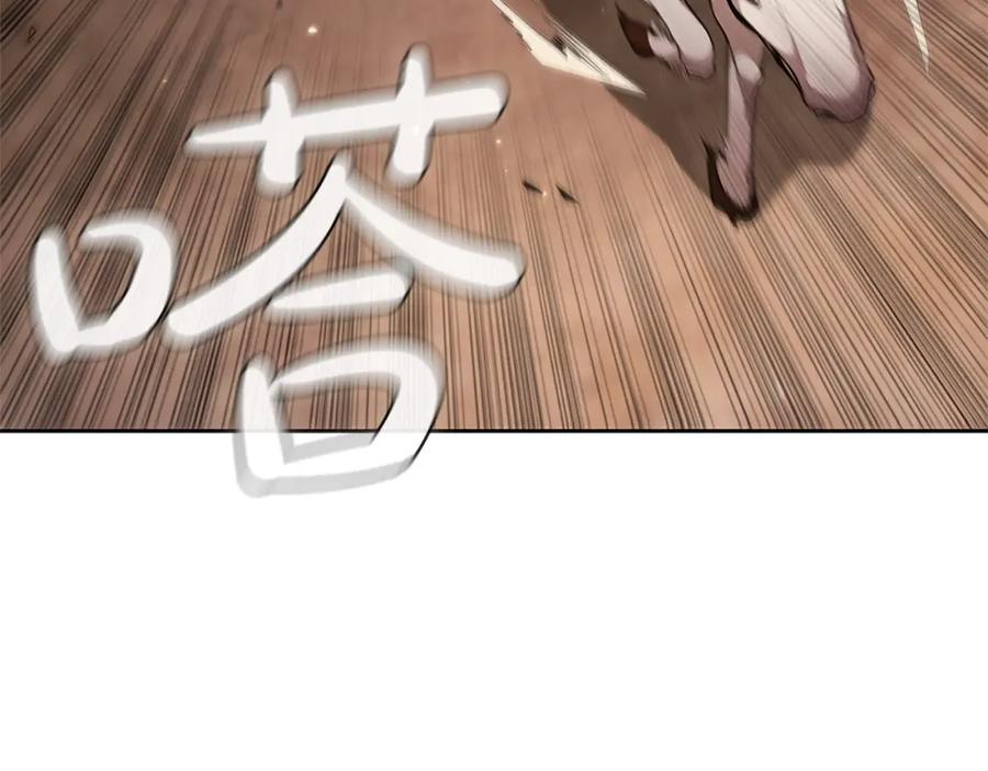 第222页